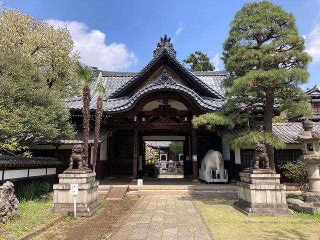 観音寺の参拝記録10