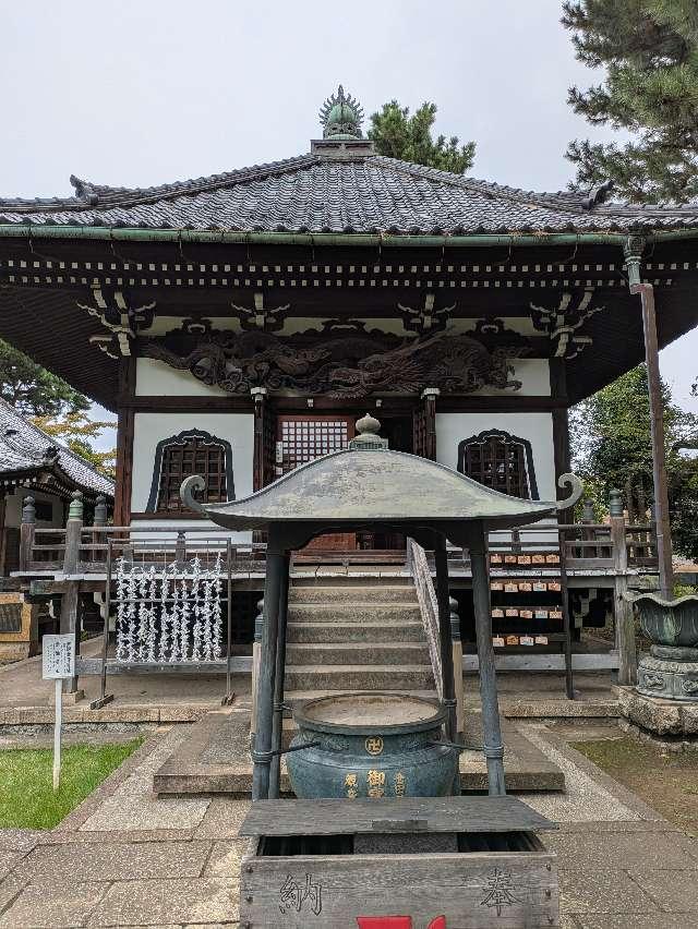 観音寺の参拝記録8