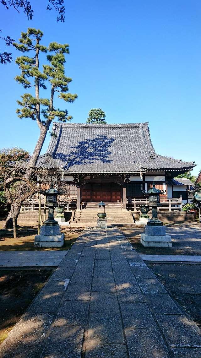 慶元寺の参拝記録5