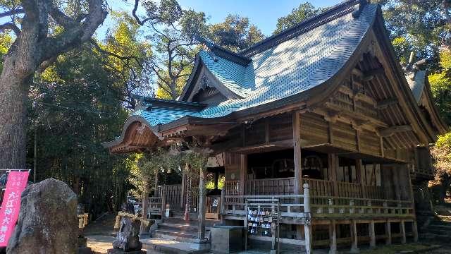 大江神大神宮の参拝記録(まほろばさん)