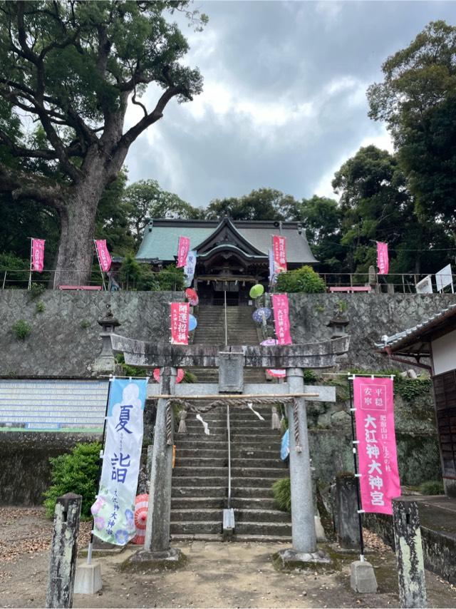 大江神大神宮の参拝記録1