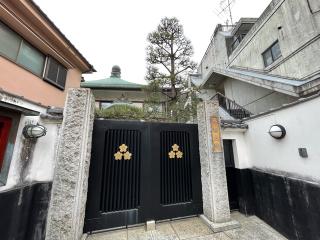 光輪成院の参拝記録(Namiさん)