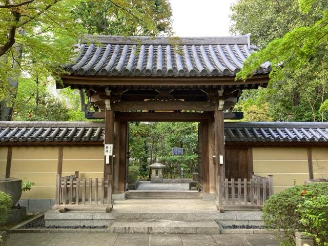 実相院の参拝記録2