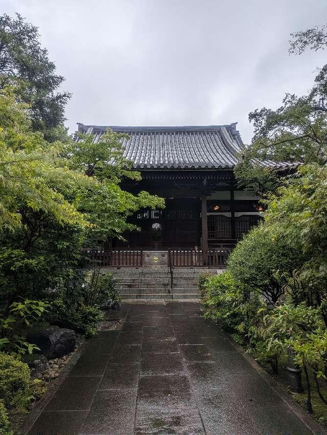 実相院の参拝記録2