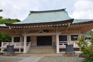 豪徳寺の参拝記録(ユウさん)