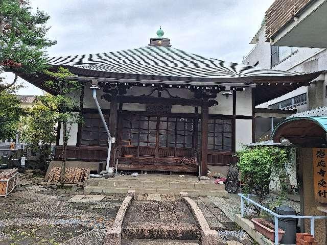 感応寺の参拝記録1