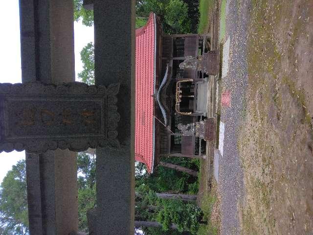 樋口神社の写真1