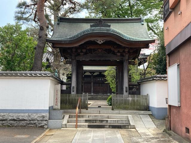 善養院の参拝記録1