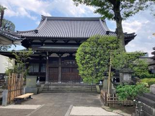 善養院の参拝記録(バルタさん)