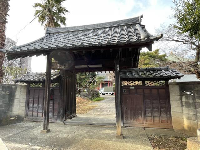 醫王寺の参拝記録2