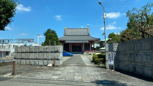 醫王寺の参拝記録1