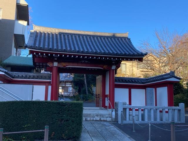 勝国寺の参拝記録2