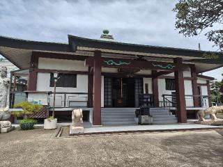 大空閣寺の参拝記録(はじめさん)