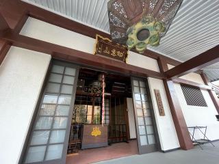 大空閣寺の参拝記録(Namiさん)