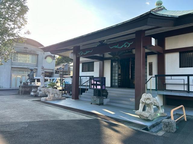 大空閣寺の参拝記録3