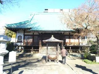 聖王山法妙院 圓泉寺の参拝記録(はじめさん)