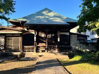 竹園山 最勝寺 教学院（目青不動尊）の参拝記録(せーこさん)