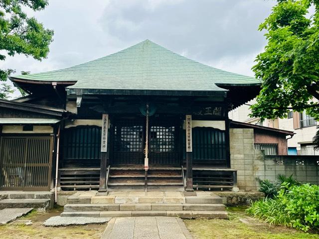 竹園山 最勝寺 教学院（目青不動尊）の参拝記録3