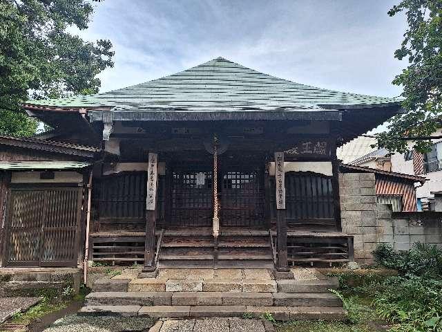竹園山 最勝寺 教学院（目青不動尊）の参拝記録2