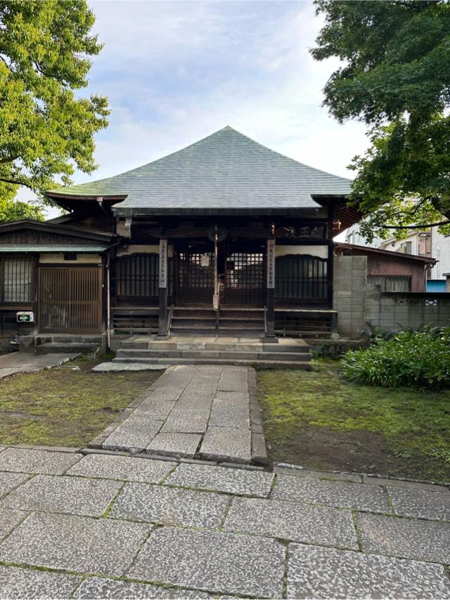 竹園山 最勝寺 教学院（目青不動尊）の参拝記録2