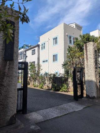竹園山 最勝寺 教学院（目青不動尊）の参拝記録(はくすみさん)