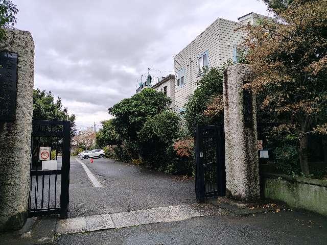 竹園山 最勝寺 教学院（目青不動尊）の参拝記録2