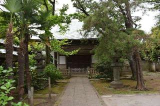 竹園山 最勝寺 教学院（目青不動尊）の参拝記録(ユウさん)