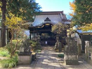 森巌寺の参拝記録(バルタさん)