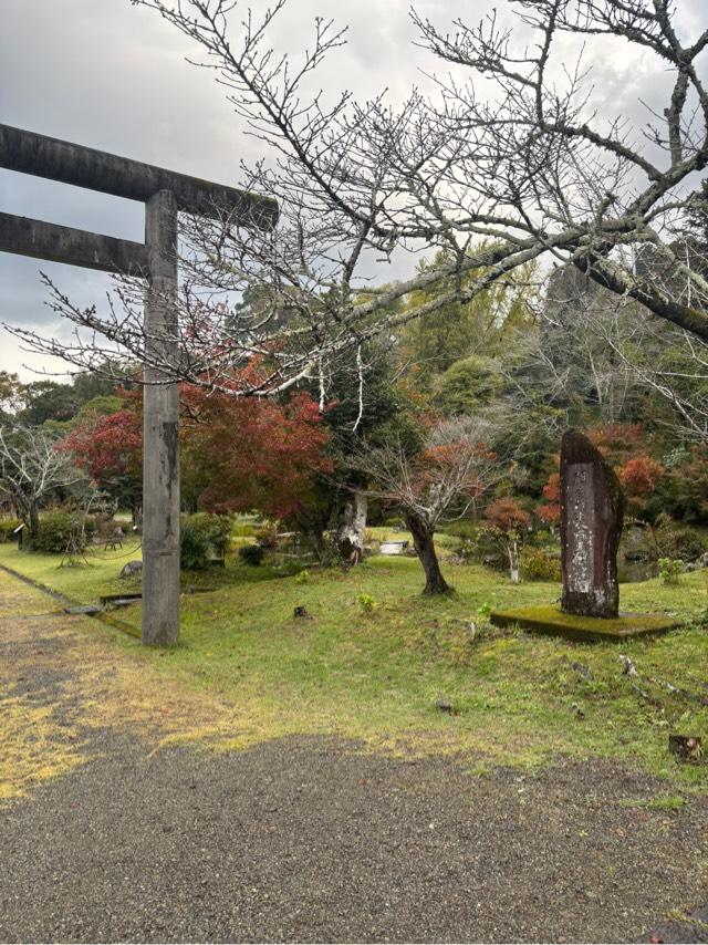 相良神社の参拝記録2