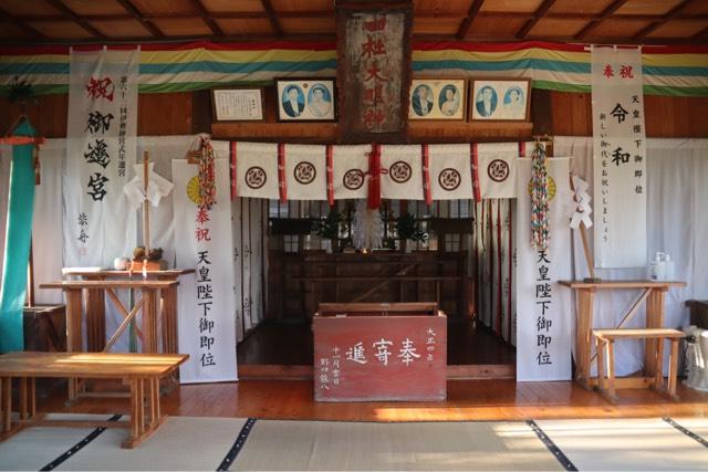 熊本県上益城郡嘉島町上島2696 上島四所神社の写真3