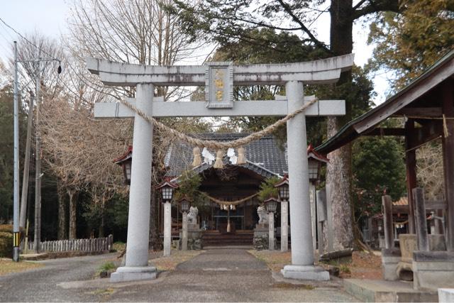 津志田八幡宮の写真1