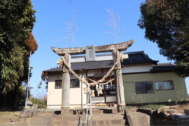 沼辺神社の写真1