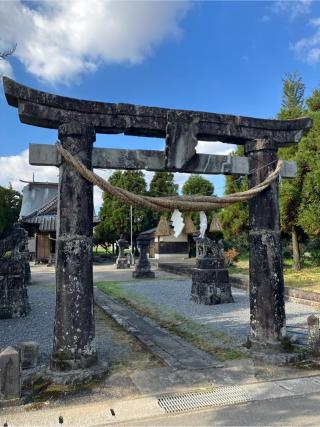 小坂二宮神社の参拝記録(あゆはいさん)