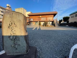 常福寺の参拝記録(Namiさん)