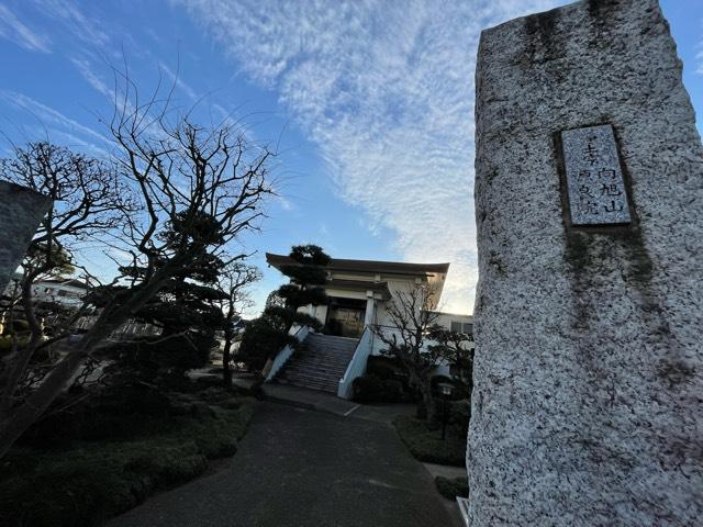 源良院の参拝記録1