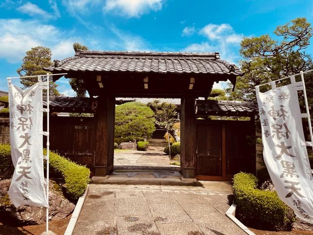 永隆寺の行き方・御朱印・口コミ情報｜ 御朱印集めに 神社・お寺検索No.1／神社がいいね・お寺がいいね｜15万件以上の神社仏閣情報掲載