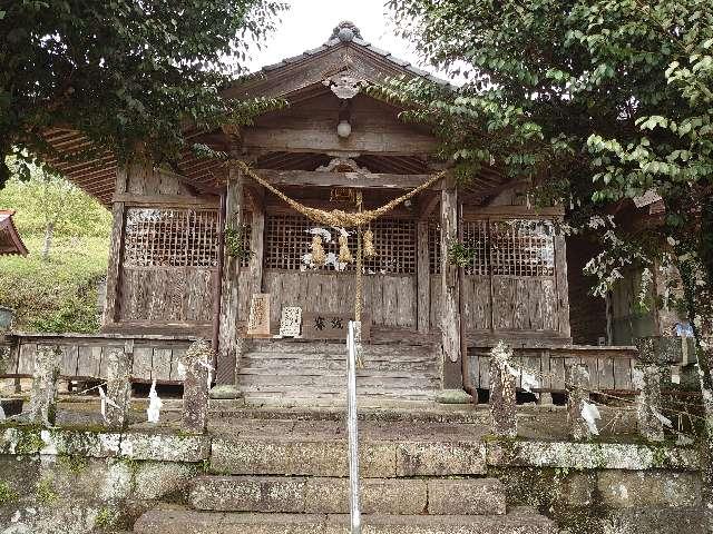 須恵諏訪神社の参拝記録(なぬなぬさん)