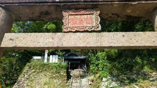 神瀬住吉神社の参拝記録(まほろばさん)