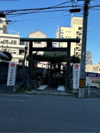 船場神社の参拝記録(ひでーのりさん)