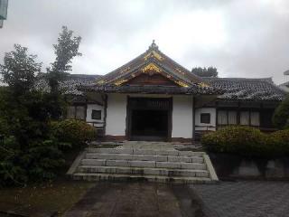 妙祐山　幸龍寺の参拝記録(とらむぎさん)