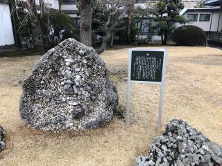 妙祐山　幸龍寺の参拝記録(つむつむさん)