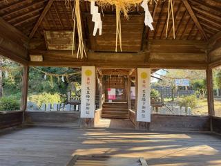 麻生田菅原神社の参拝記録(ドラゴンさん)