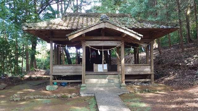 兎谷金山彦神社の参拝記録1