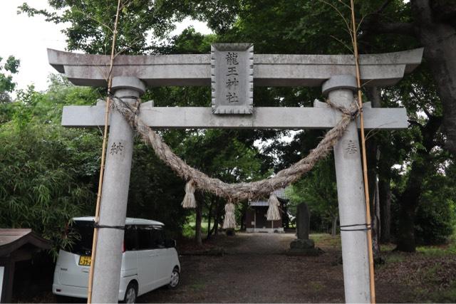 權藤神社の参拝記録1