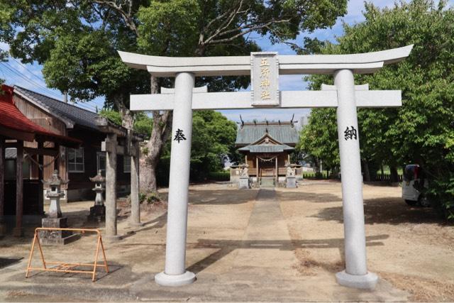 島田五所神社の写真1