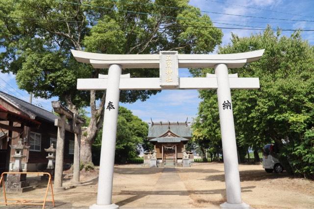 島田五所神社の参拝記録1