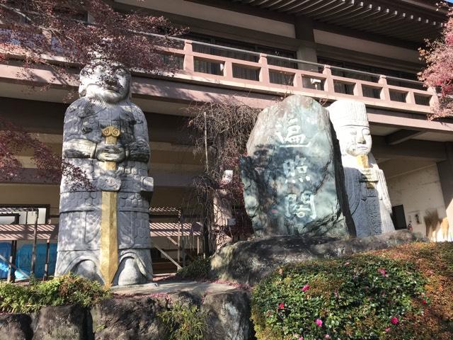 善養寺（善養蜜寺）の参拝記録9