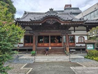 眞福寺の参拝記録(はじめさん)