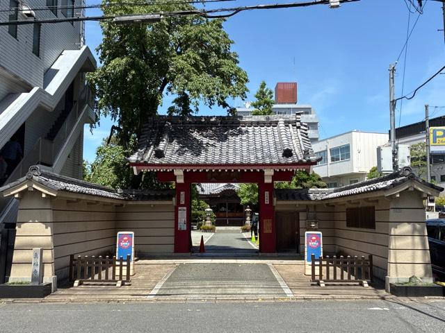 眞福寺の参拝記録1