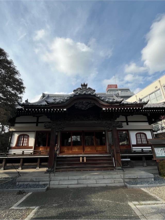 眞福寺の参拝記録1